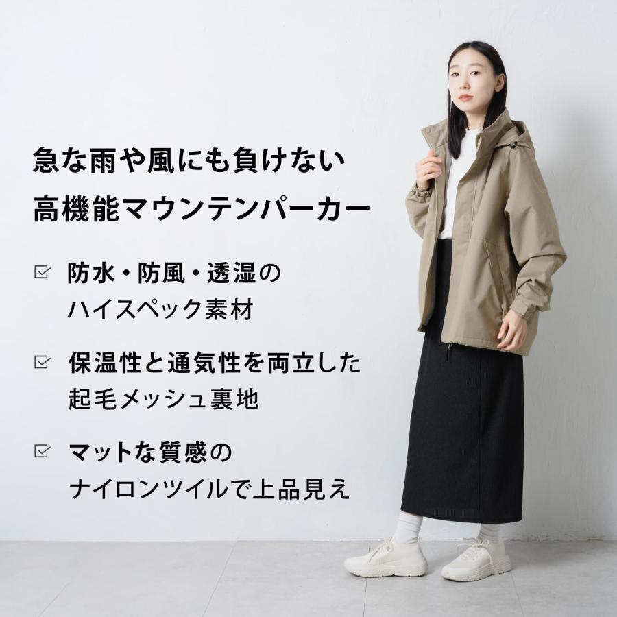 マウンテンパーカー メンズ レディース 冬 秋 裏起毛 あったかい 暖かい 防水 防風 フード フード付き スタンドカラー 保温 AH-1015 ウォームマウンテンパーカー | カジメイク | 03