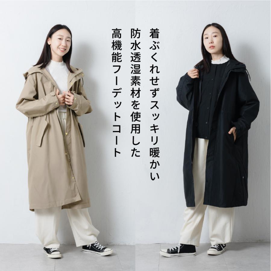 モッズコート 裏ボア レディース 冬 防寒 防水 コート レディース アウター ロング 冬 フード付き 防風 裏起毛 レインコート AH-1016 ウォームフーデットコート | カジメイク | 12