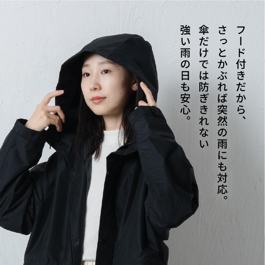 モッズコート 裏ボア レディース 冬 防寒 防水 コート レディース アウター ロング 冬 フード付き 防風 裏起毛 レインコート AH-1016 ウォームフーデットコート | カジメイク | 14