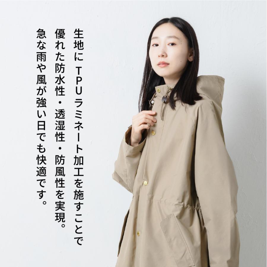 モッズコート 裏ボア レディース 冬 防寒 防水 コート レディース アウター ロング 冬 フード付き 防風 裏起毛 レインコート AH-1016 ウォームフーデットコート | カジメイク | 15