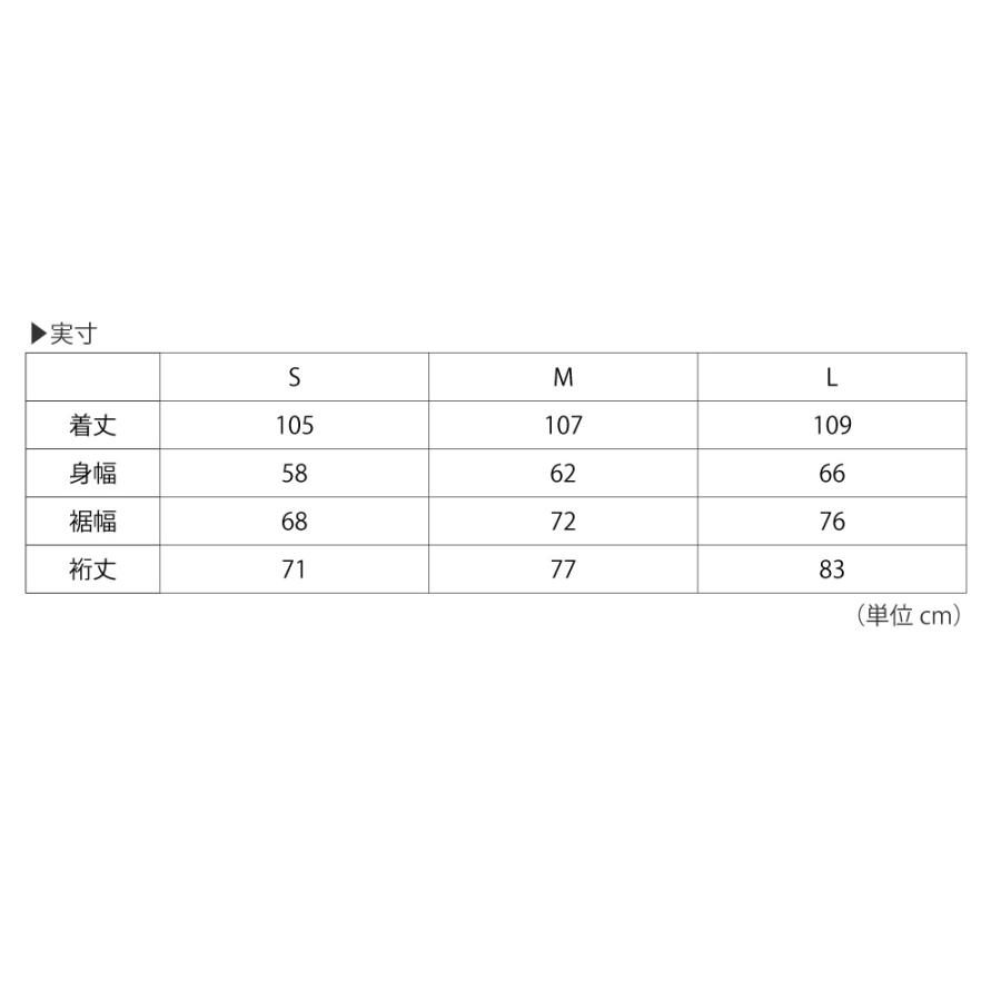 モッズコート 裏ボア レディース 冬 防寒 防水 コート レディース アウター ロング 冬 フード付き 防風 裏起毛 レインコート AH-1016 ウォームフーデットコート | カジメイク | 18