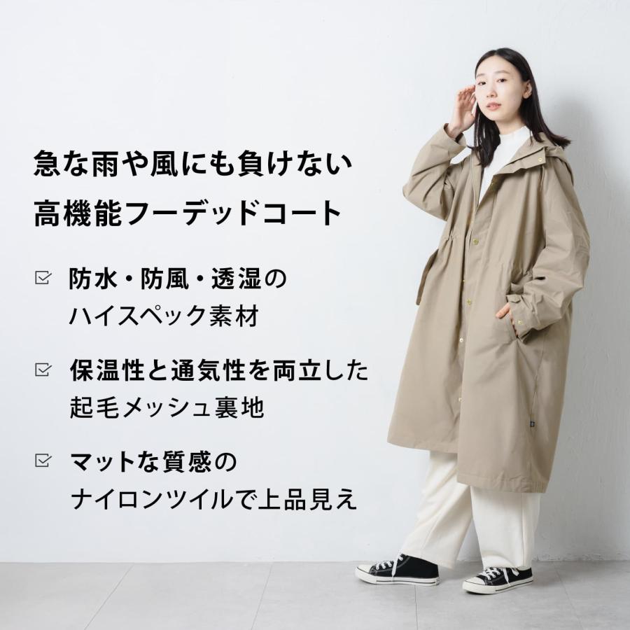 モッズコート 裏ボア レディース 冬 防寒 防水 コート レディース アウター ロング 冬 フード付き 防風 裏起毛 レインコート AH-1016 ウォームフーデットコート | カジメイク | 03