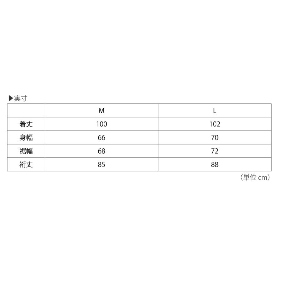ステンカラーコート メンズ 冬 防寒 防水 コート 防水コート アウター 秋冬 防風 裏起毛 雨 雪 暖かい ビジネス カジュアル AH-1017 ウォームステンカラーコート | カジメイク | 19