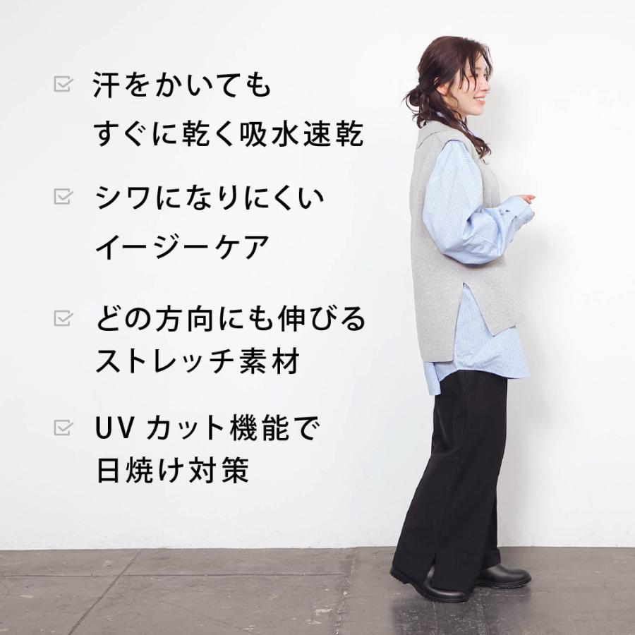 ワイドパンツ レディース  タックパンツ きれいめ ストレッチ 速乾 イージーケア スリット 涼しい カジュアル 美脚 股上深め デイリーワイドパンツ AH-1019 | AME TO HARE | 04