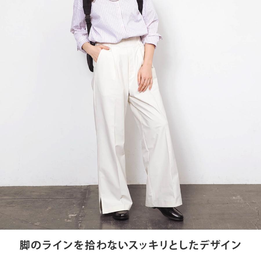ワイドパンツ レディース  タックパンツ きれいめ ストレッチ 速乾 イージーケア スリット 涼しい カジュアル 美脚 股上深め デイリーワイドパンツ AH-1019 | AME TO HARE | 06