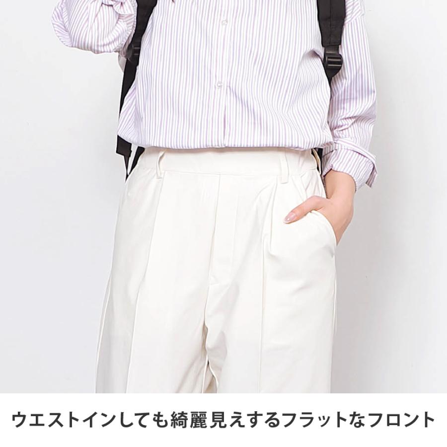 ワイドパンツ レディース  タックパンツ きれいめ ストレッチ 速乾 イージーケア スリット 涼しい カジュアル 美脚 股上深め デイリーワイドパンツ AH-1019 | AME TO HARE | 08