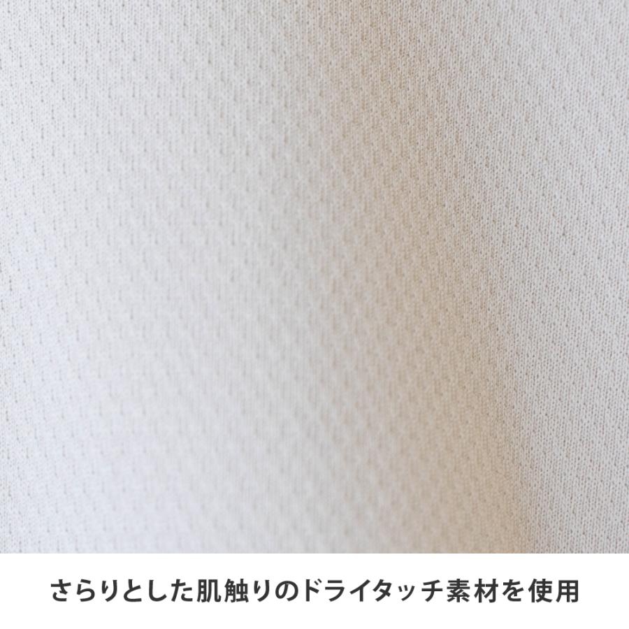 UVパーカー レディース 接触冷感 UVカット UPF50+ 吸水速乾 バックフリル パーカー 指穴 サムホール きれいめ 薄手 涼しい 長袖 ドライタッチUVパーカー AH-1020 | AME TO HARE | 06