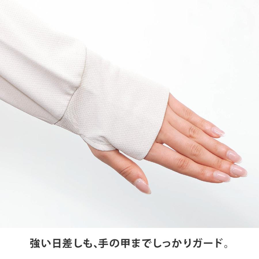 UVパーカー レディース 接触冷感 UVカット UPF50+ 吸水速乾 バックフリル パーカー 指穴 サムホール きれいめ 薄手 涼しい 長袖 ドライタッチUVパーカー AH-1020 | AME TO HARE | 07