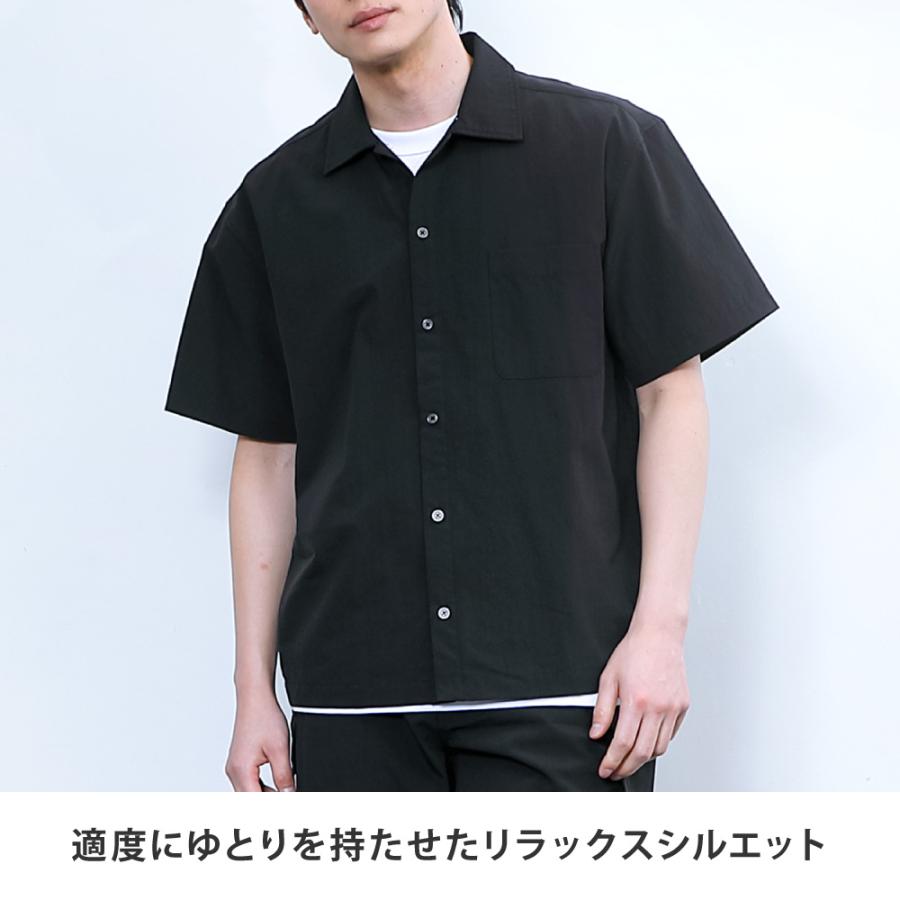 メンズ 半袖 シャツ カジュアルシャツ 夏 ゆったり 涼しい ストレッチ 洗える ブラック 黒 セットアップ対応 おしゃれ 無地 ドライタッチエアーシャツ AH-1021 | AME TO HARE | 05