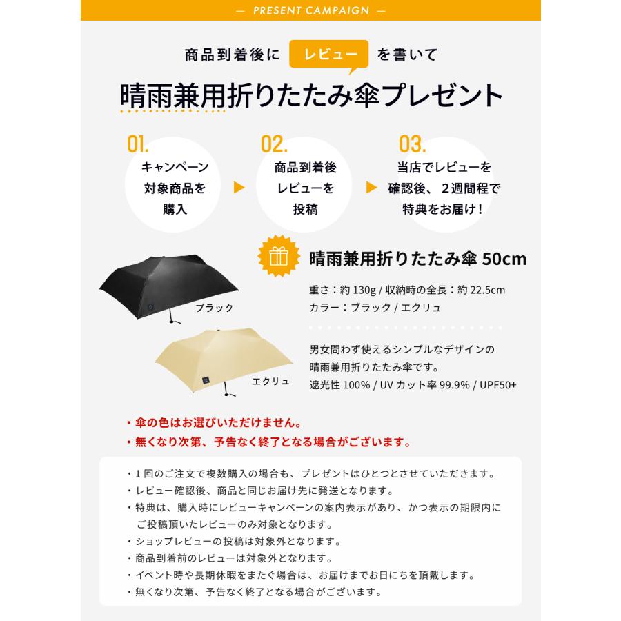カーゴパンツ メンズ 夏用  涼しい ゆったり ワイド ズボン ボトムス ストレッチ ブラック 黒 セットアップ対応 無地 ドライタッチエアーカーゴパンツ AH-1022 | AME TO HARE | 16