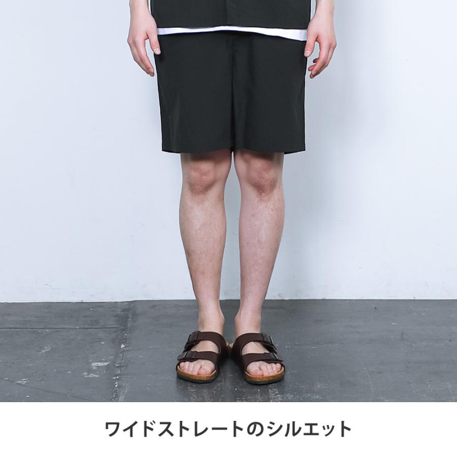 ハーフパンツ メンズ ショートパンツ 短パン 夏 ゆったり ウエストゴム セットアップ対応 無地 ズボン ボトムス ドライタッチエアーハーフパンツ AH-1023 | AME TO HARE | 05