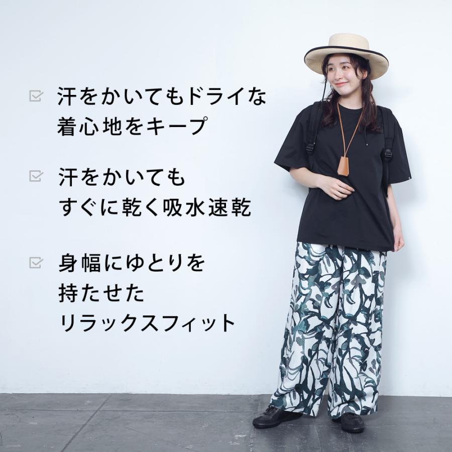 ドライTシャツ メンズ レディース 半袖 吸汗速乾 メッシュ UVカット 形態安定 ストレッチ 涼しい 無地 ティーシャツ スポーツ AH-1024 ベーシックドライTシャツ | AME TO HARE | 05
