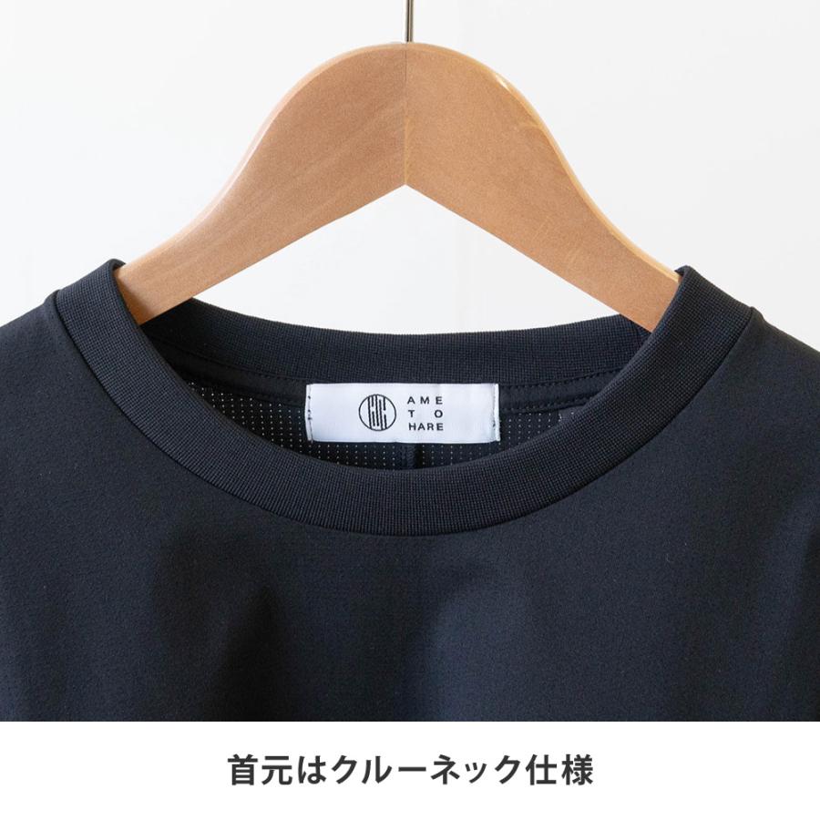 ドライTシャツ メンズ レディース 半袖 吸汗速乾 メッシュ UVカット 形態安定 ストレッチ 涼しい 無地 ティーシャツ スポーツ AH-1024 ベーシックドライTシャツ | AME TO HARE | 06