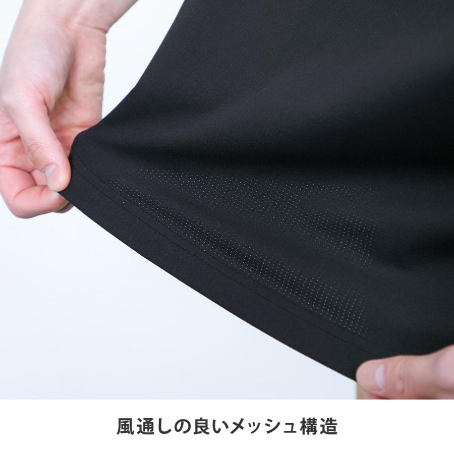 ドライTシャツ メンズ レディース 半袖 吸汗速乾 メッシュ UVカット 形態安定 ストレッチ 涼しい 無地 ティーシャツ スポーツ AH-1024 ベーシックドライTシャツ | AME TO HARE | 08