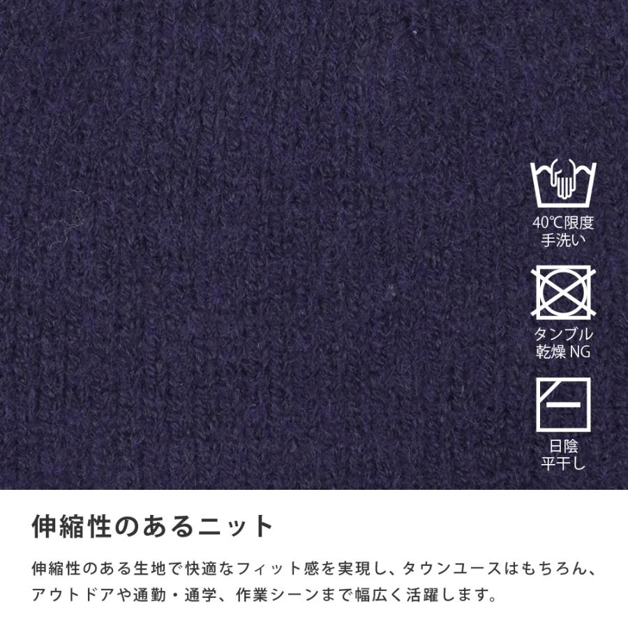 ニット帽 耳付き ニットキャップ 耳付きニット帽 メンズ 帽子 防寒 冬  秋冬 カジュアル 暖かい あったかい 507 耳付きニットキャップ | カジメイク | 02
