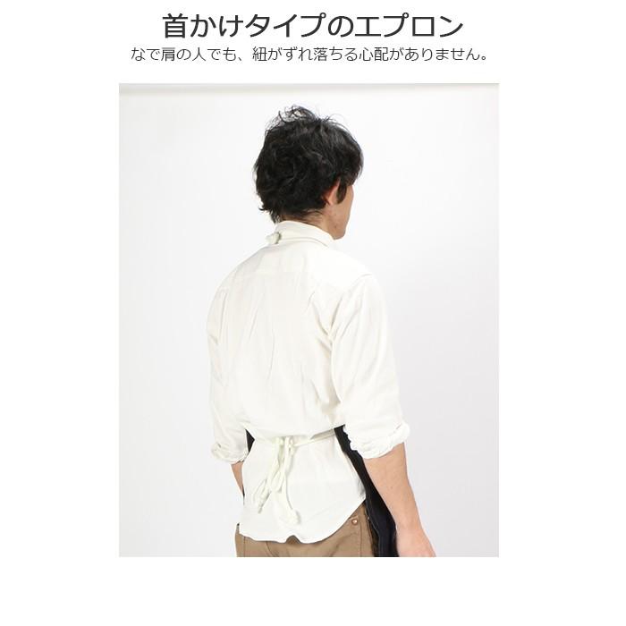 デニム エプロン メンズ レディース 男女兼用 前掛け 水洗い 庭掃除 大掃除 業務用 腰下 ガーデニング デニム前掛け（ロープ） 1911 |  | 05