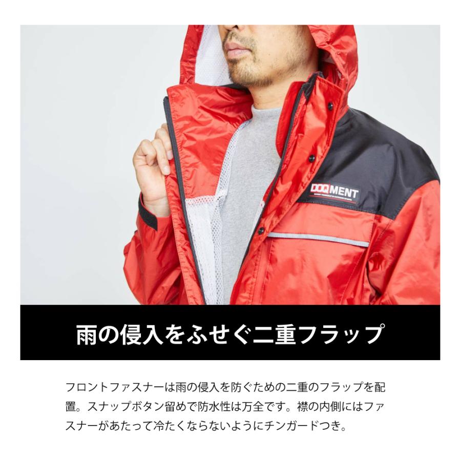 レインウェア メンズ 上下 作業カッパ 作業用 現場 土木作業 工事 仕事用 レインスーツ カッパ 雨具 4L 5L 仕事合羽 KM-001 | カジメイク | 13