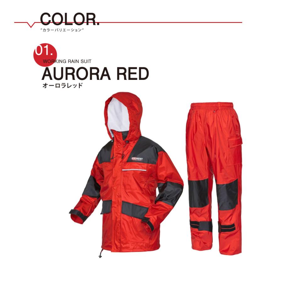 レインウェア メンズ 上下 作業カッパ 作業用 現場 土木作業 工事 仕事用 レインスーツ カッパ 雨具 4L 5L 仕事合羽 KM-001 | カジメイク | 15