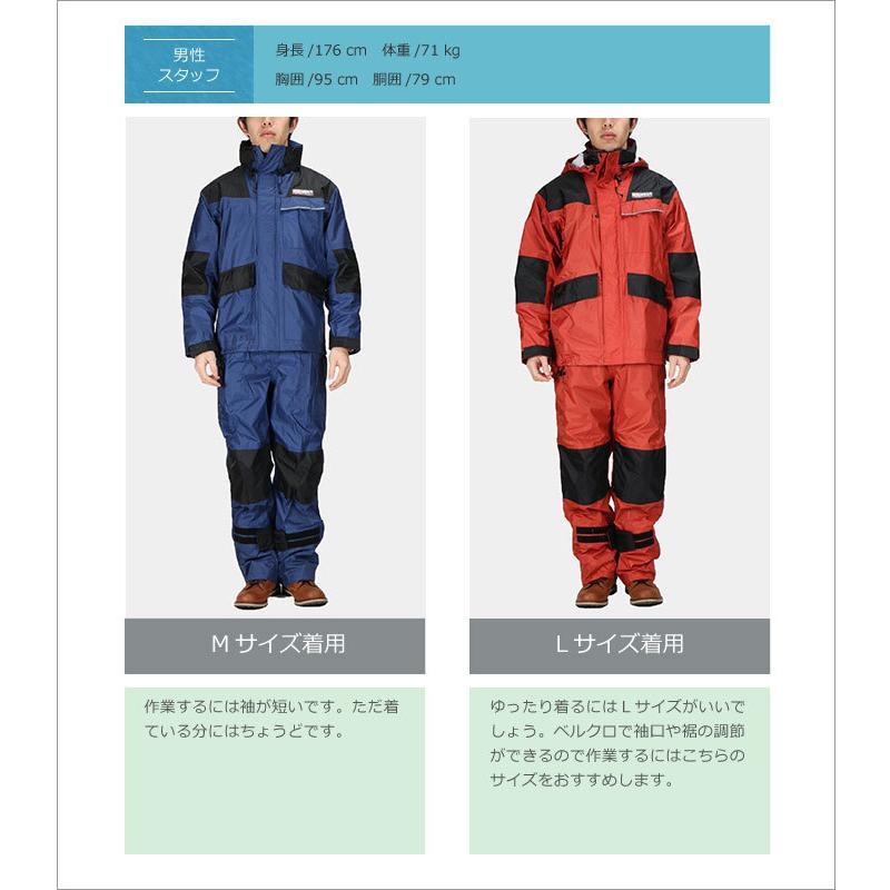 レインウェア メンズ 上下 作業カッパ 作業用 現場 土木作業 工事 仕事用 レインスーツ カッパ 雨具 4L 5L 仕事合羽 KM-001 | カジメイク | 20
