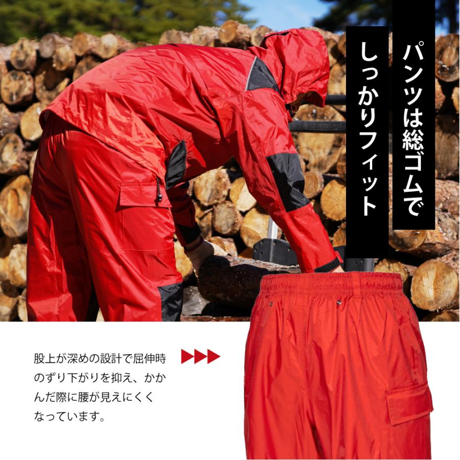 レインウェア メンズ 上下 作業カッパ 作業用 現場 土木作業 工事 仕事用 レインスーツ カッパ 雨具 4L 5L 仕事合羽 KM-001 | カジメイク | 11