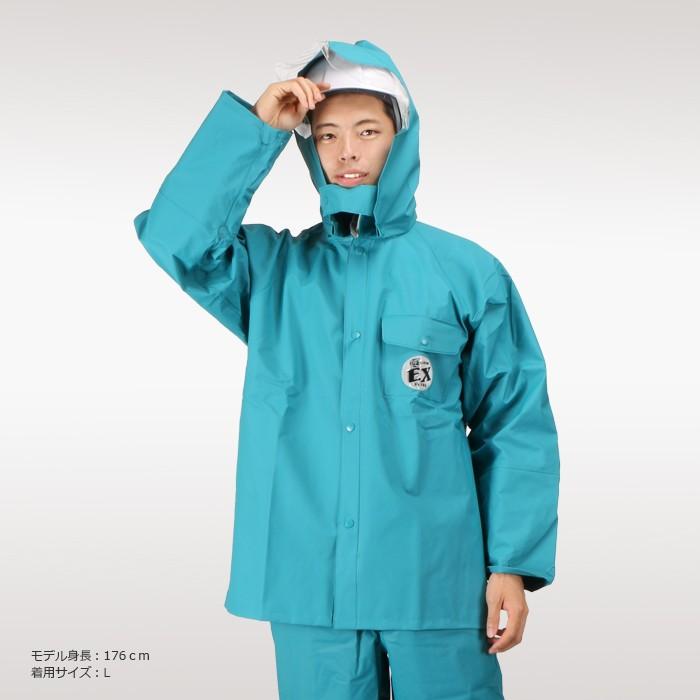 値下げ！JR貨物　雨具！！！！！ レインスーツ 上下 通販 レインウェア かっぱ 合羽 通勤 通学