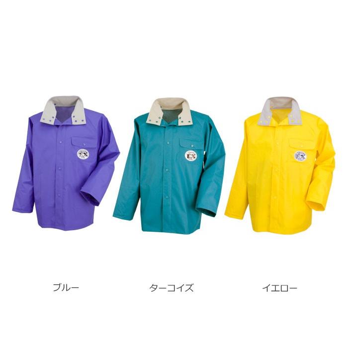 カッパ 雨具 作業用 レインウエア 上下別売 仕事 レインジャケット メンズ ヘルメット用 上着 合羽 現場 作業 匠EXジャケット 1010 | カジメイク | 11