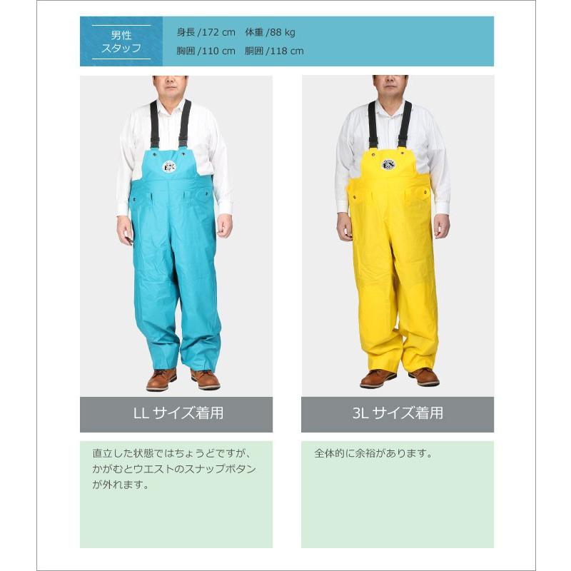 カジメイク レインパンツ ツナギ サロペット 防水 カッパ 雨具 カジメイク レインパンツ ツナギ サロペット 防水 カッパ 雨具