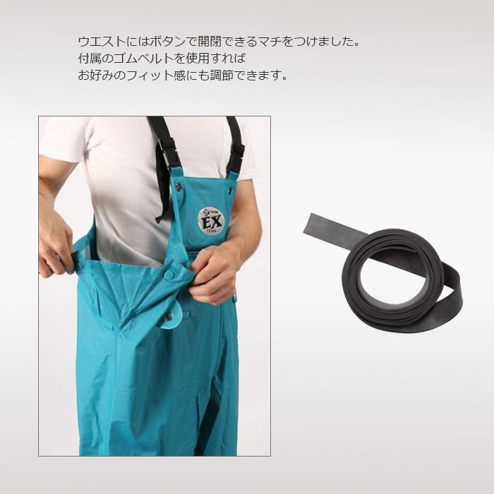レインパンツ ツナギ サロペット 防水 カッパ 雨具 漁師 作業 レインウェア 合羽 オーバーオール ズボン レインウエア メンズ 匠EXサロペット 1030 | カジメイク | 08