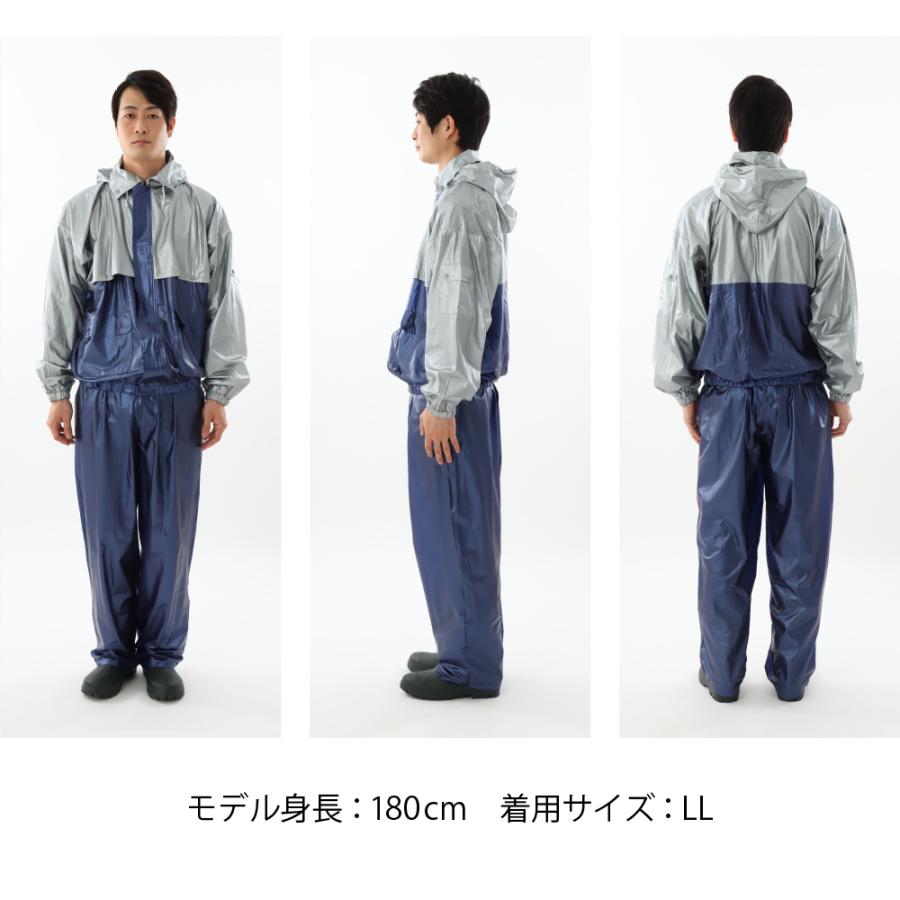 カッパ 雨具 レインウェア 上下 安い 上下組み 上下セット 合羽 カッパ レインウエア 雨具 PVC  キャピタルレインスーツ 1130 | カジメイク | 14