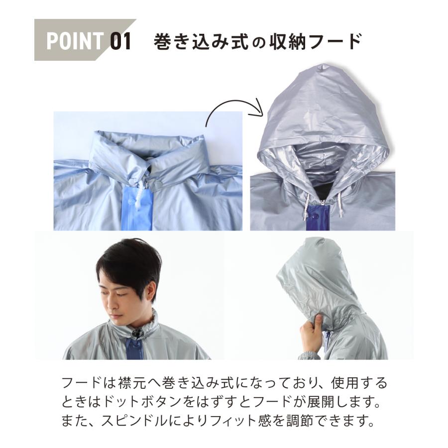 カッパ 雨具 レインウェア 上下 安い 上下組み 上下セット 合羽 カッパ レインウエア 雨具 PVC  キャピタルレインスーツ 1130 | カジメイク | 04