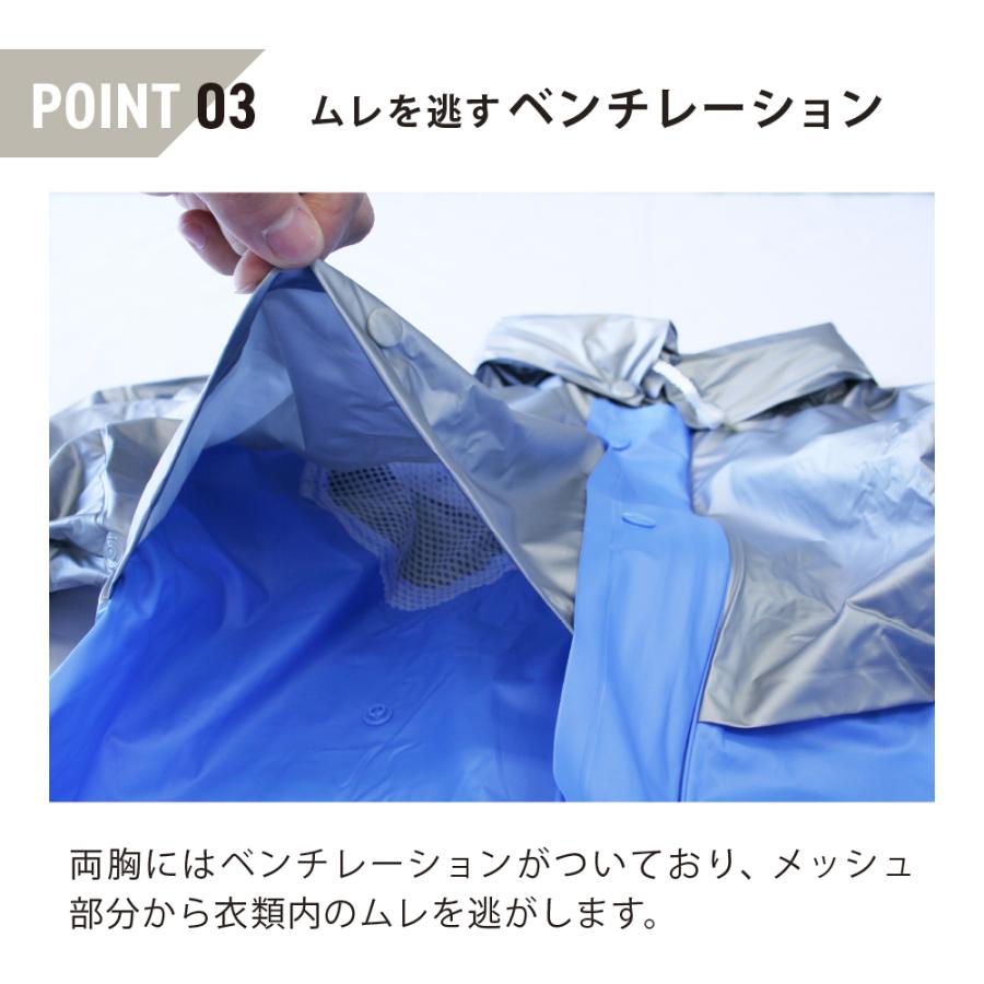 カッパ 雨具 レインウェア 上下 安い 上下組み 上下セット 合羽 カッパ レインウエア 雨具 PVC  キャピタルレインスーツ 1130 | カジメイク | 06