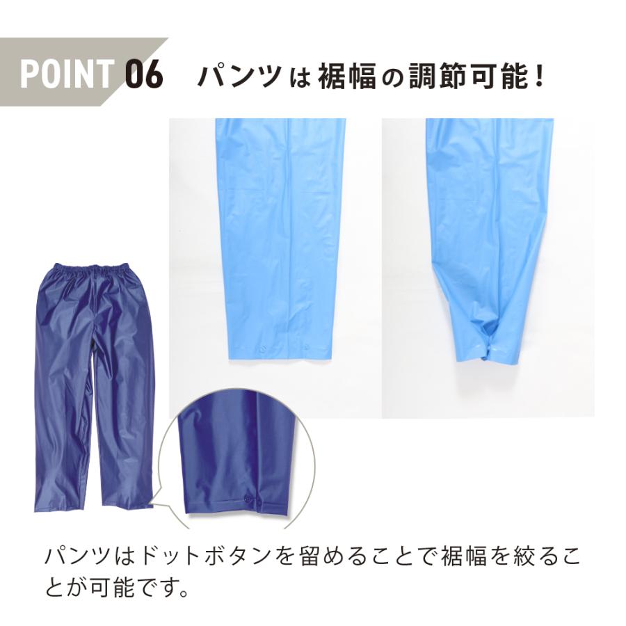 カッパ 雨具 レインウェア 上下 安い 上下組み 上下セット 合羽 カッパ レインウエア 雨具 PVC  キャピタルレインスーツ 1130 | カジメイク | 09