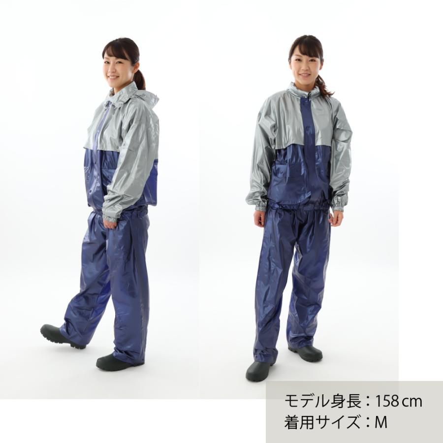カッパ 雨具 レインウェア 上下 安い 上下組み 上下セット 合羽 カッパ レインウエア 雨具 PVC  キャピタルレインスーツ 1130 | カジメイク | 12