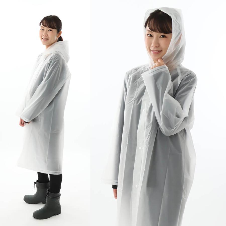 カッパ 雨具 レインコート 安い 合羽 カッパ レインウェア EVA 夏フェス 使い捨て 災害用 防災 旅行 コンパクト EVAポケットコート 1250 | カジメイク | 02