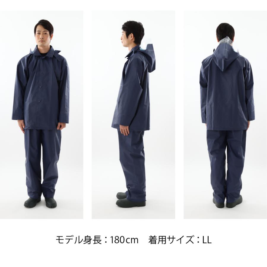 カッパ 雨具 レインウェア 上下 安い レインスーツ レインウエア 廉価 合羽 カッパ レインスーツ 防水 雨 ソフトネット 483 ポイント消化 | カジメイク | 11