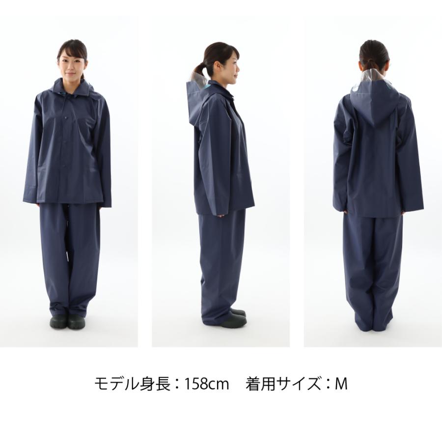カッパ 雨具 レインウェア 上下 安い レインスーツ レインウエア 廉価 合羽 カッパ レインスーツ 防水 雨 ソフトネット 483 ポイント消化 | カジメイク | 12