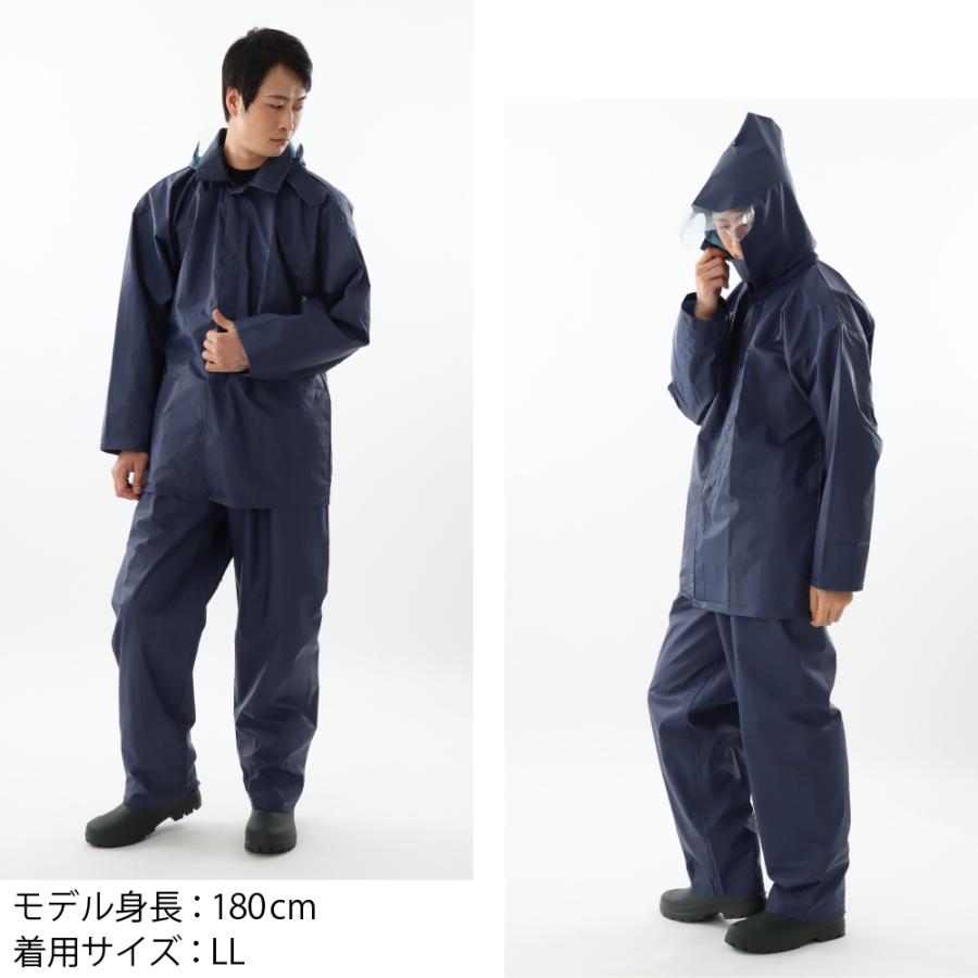 カッパ 雨具 レインウェア 上下 安い レインスーツ レインウエア 廉価 合羽 カッパ レインスーツ 防水 雨 ソフトネット 483 ポイント消化 | カジメイク | 08
