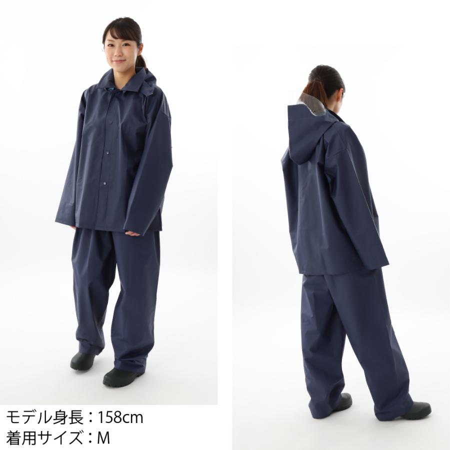 カッパ 雨具 レインウェア 上下 安い レインスーツ レインウエア 廉価 合羽 カッパ レインスーツ 防水 雨 ソフトネット 483 ポイント消化 | カジメイク | 09