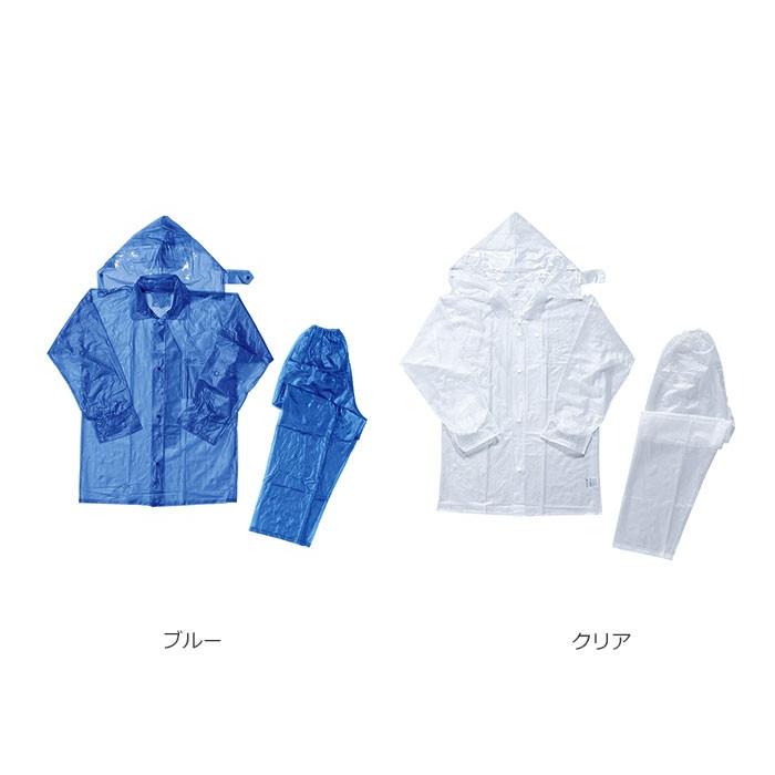 カッパ 雨具 レインスーツ 透明 レインウェア 安い キャンプ アウトドア メンズ レディース 男女兼用 子供 豪雨 PVC  レインスーツ 1500 | カジメイク | 09