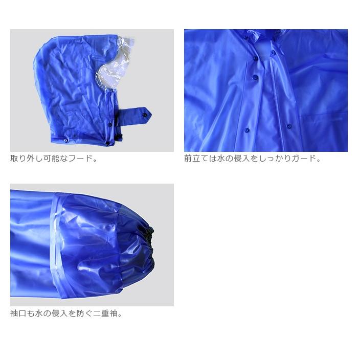 カッパ 雨具 レインスーツ 透明 レインウェア 安い キャンプ アウトドア メンズ レディース 男女兼用 子供 豪雨 PVC  レインスーツ 1500 | カジメイク | 10