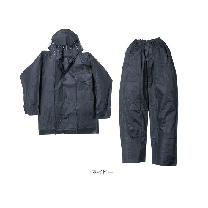 カッパ 雨具 レインウェア 上下 作業 安い シンプル メンズ 合羽 PVC 作業用 作業 工事 農作業仕事 通勤 レインワーク 1800 | カジメイク | 07