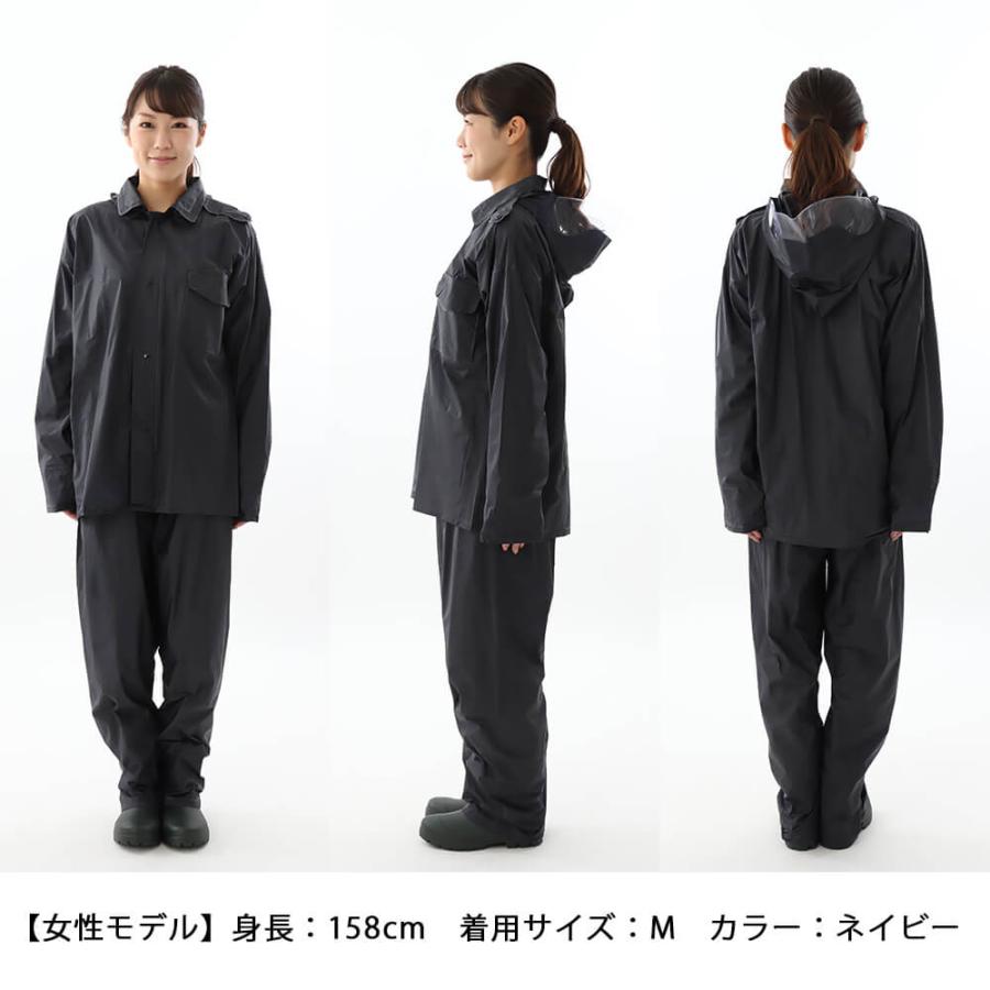 カッパ 雨具 レインウェア 上下 作業 安い シンプル メンズ 合羽 PVC 作業用 作業 工事 農作業仕事 通勤 レインワーク 1800 | カジメイク | 06