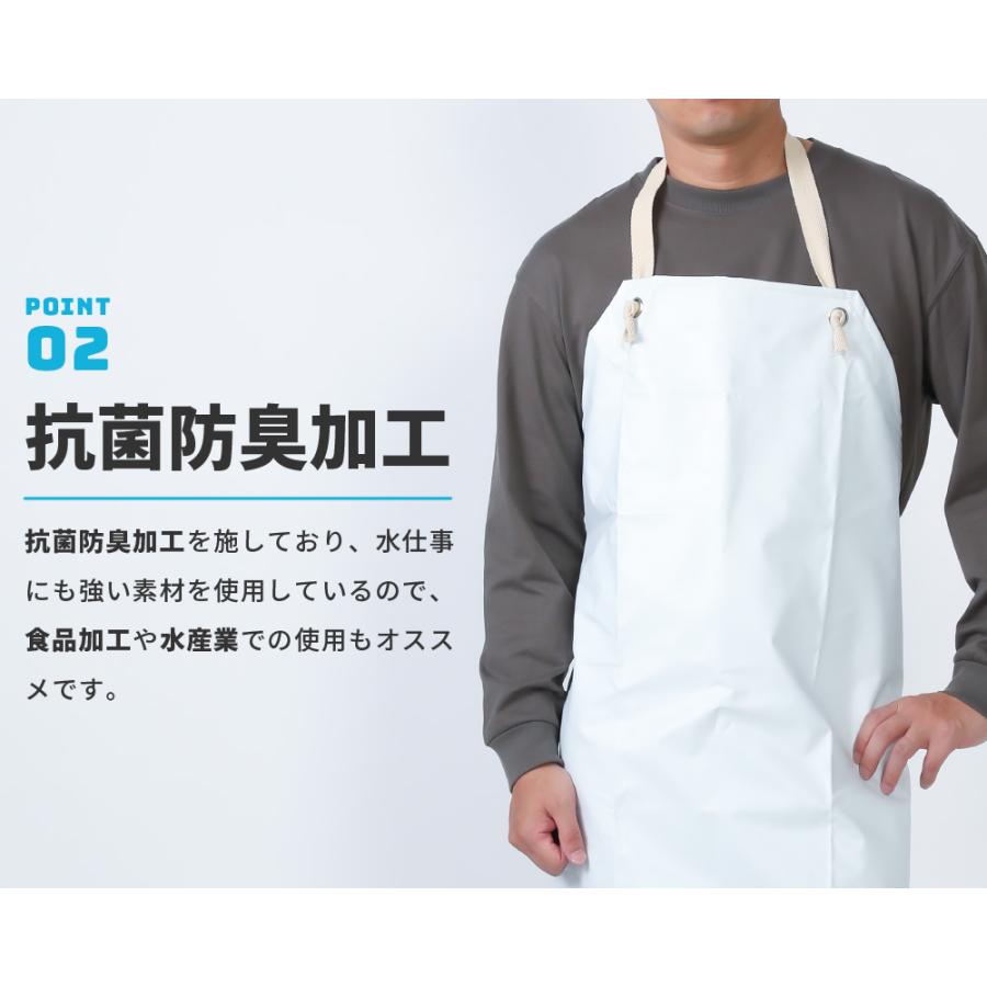 エプロン 防水 前掛け メンズ レディース 男女兼用 ギフト 洗車抗菌 防臭 水撒き 水産加工 調理 魚 高圧洗浄  ターポリン胸付前掛 1900 | カジメイク | 07