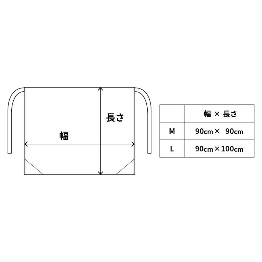 エプロン 防水 腰下 ロング丈 業務用 水産加工 食品加工 調理 洗車 抗菌 防臭 メンズ レディース ターポリン腰下前掛け 1901 | カジメイク | 10