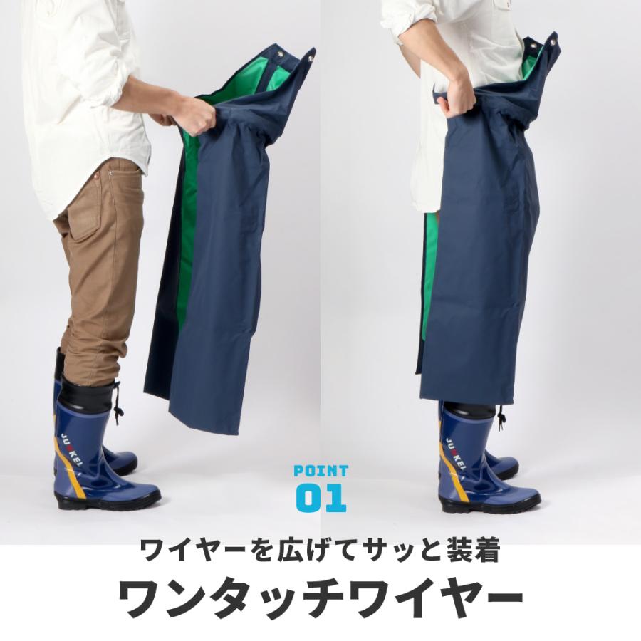 エプロン 防水 ワンタッチ メンズ レディース 男女兼用 ギフト 前掛け 抗菌 防臭 洗車 水撒き 水産加工 調理 魚 ジャスト前掛け 1902 | カジメイク | 05