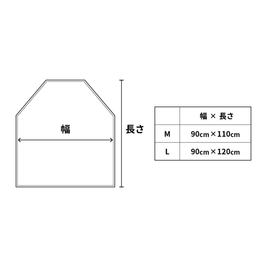 エプロン 防水 ワンタッチ メンズ レディース 男女兼用 ギフト 前掛け 抗菌 防臭 洗車 水撒き 水産加工 調理 魚 ジャスト前掛け 1902 | カジメイク | 11