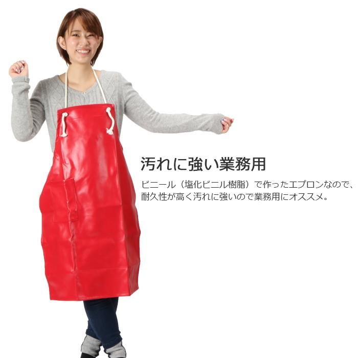 カジメイク 防水 エプロン メンズ レディース 男女兼用 前掛け 防水