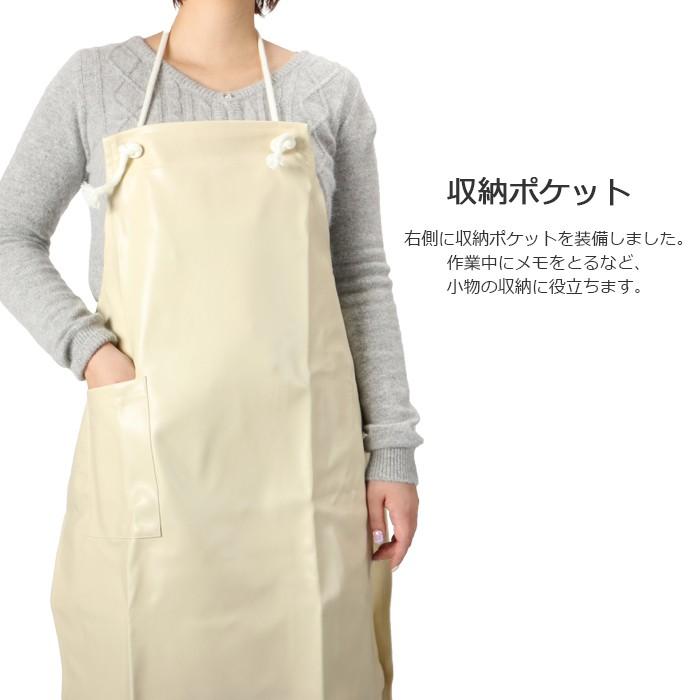 防水 エプロン メンズ レディース 男女兼用 前掛け 防水 抗菌 防臭 洗車 水撒き 水産加工 調理 魚 高圧洗浄 業務用 レザー前掛 1920 | カジメイク | 09