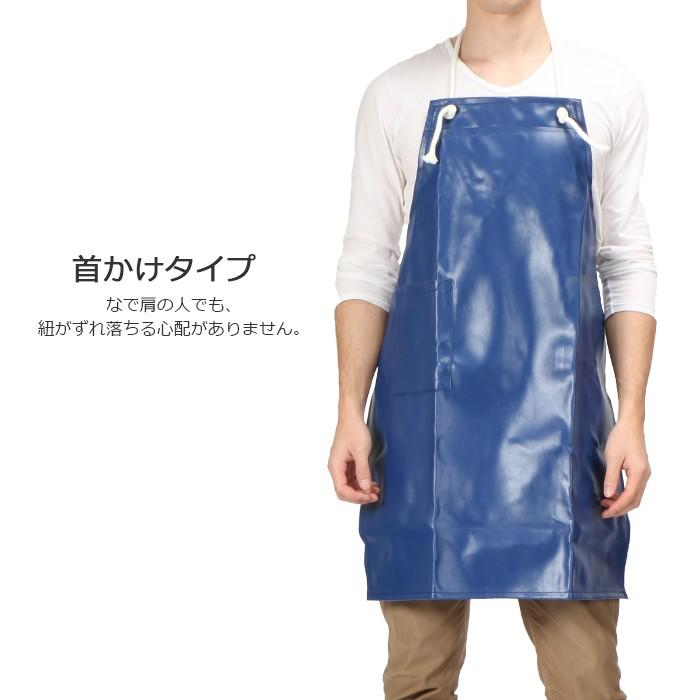 防水 エプロン メンズ レディース 男女兼用 前掛け 防水 抗菌 防臭 洗車 水撒き 水産加工 調理 魚 高圧洗浄 業務用 レザー前掛 1920 | カジメイク | 10