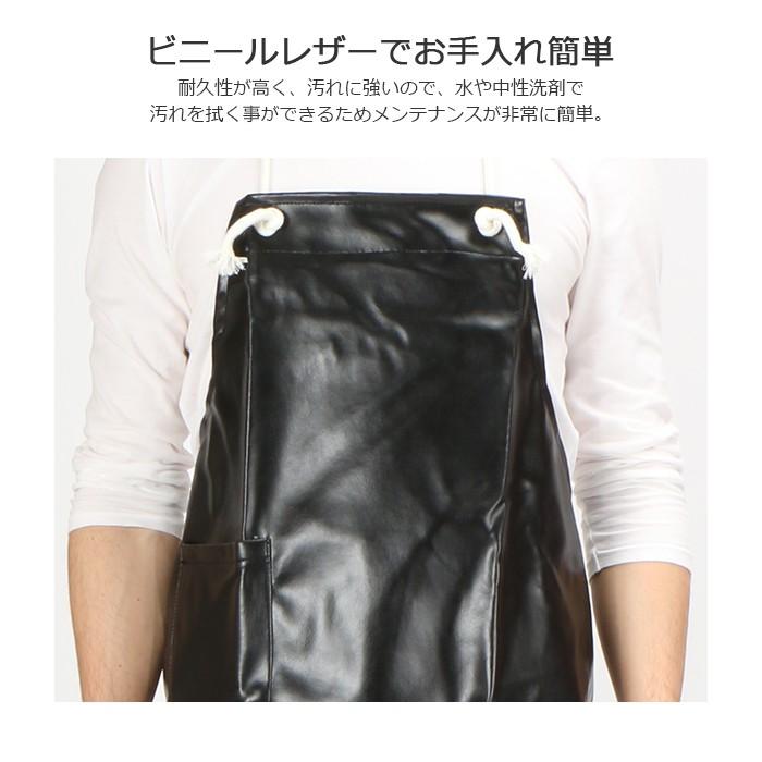 防水 エプロン メンズ レディース 男女兼用 前掛け 防水 抗菌 防臭 洗車 水撒き 水産加工 調理 魚 高圧洗浄 業務用 レザー前掛 1920 | カジメイク | 11